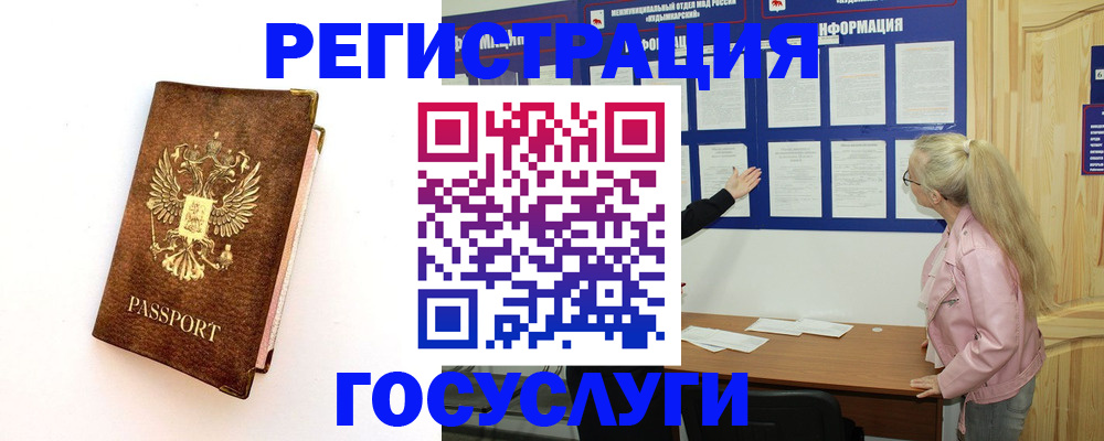 найти адрес прописки в Лихославле